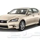 قطع لكزس بودي صدام شبوك ونياكل وشمعات