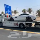 سطحه قطر البحرين دبي الكويت الاردن الخبر