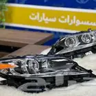 شمعات اي اس Es