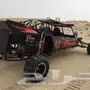 سيارة بقي للبيع