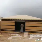 بيت شعر ملكي جدة