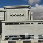أبو اركان معلم لياسه ملونه بديل الحجر الطبيعي
