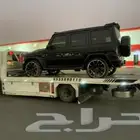 سطحه الخبر البحرين دبي الدمام الكويت الثقبه