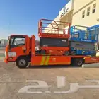 تاجير مولدات وابراج اناره ( زرافات _ زرافه ) كشافات