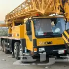 كرين خمسين طن اكس ام جي للإيجار نيوم
