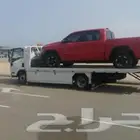 سطحة هيدروليك الرياض الى جدة مكه الطائف مدينة ابها تبوك دمام