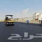 مقاول اسفلت جيزان
