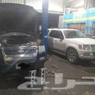 مختص تبديل توضيب قير اكسبلور