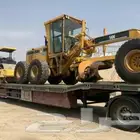 لوبد فاضي تحميل مباشر