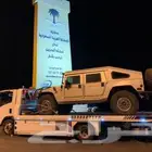 سطحه هيدروليك الخبر الدمام البحرين الامارات