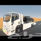 س سطحه المعالي الندوه الشروق النظيم الجنادريه معيزيله