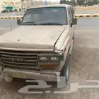 صالون 89