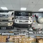 صدام شمعات لحيه شبك كشاف رفارف وطايا