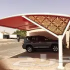 مظلات سيارات جدة مظلات جدة مظلة سيارة
