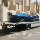 سطحة هيدروليك جدة الى الرياض الدمام القصيم مدينة جيزان تبوك