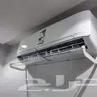 موجه موزع رداد مانع عاكس حاجز مكيف أسبلت