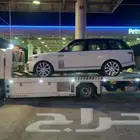 سطحه الخبر الدمام البحرين دبي مكه جده قطر