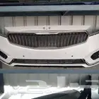 كادينزا  من 2014-2022