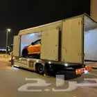 سطحه هيدروليك مغلقه