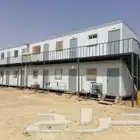 بركسات كرفانات بيوت متنقلة جاهزة