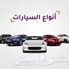 ورشة مكانيكا و سمكرة وبوية سيارات - الصناعية نجران