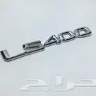 طيس - اكواع جنوط - وعلامات لكزس LS400