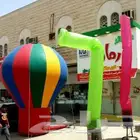 افتتاح محلات بالونات راقصة