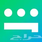 اشتراك شاهد 3 شهور