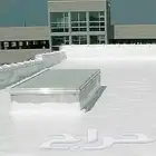 مظلات وعوازل