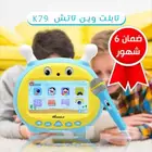 تابلت وين تاتش k79