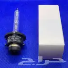 لمبات هاريسون D4S