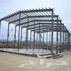 هناجر ومستودعات هناجر مستودعات السعوديه الرياض الدمام