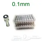 رواس رذاذ فوهات رذاذ