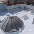 عوازل اسطح عليها ضمان 10 سنوات