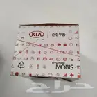 مثبت سرعة لجميع سيارات كيا هيونداي تويوتا