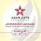 طباعة مطبوعات مطبعة طباعة تنفيذ كافة انواع المطبوعات