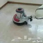 شركة نظافة شقق فلل كنب مجالس خزانات فرشات مكاتب