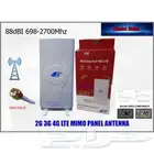 انتل خارجي لتقوية اشارة الراوتر MIMO