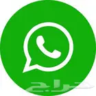 وضع ايقونة واتساب في متجرك مع ضمان