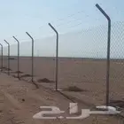 توريد وتركيب جميع انواع الشبوك في جميع أنحاء المملكة