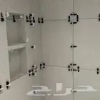 معلم سيراميك المدينه المنوره