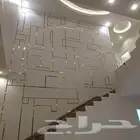 دهان مباني الرياض