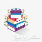 اعداد مشاريع وبحوث التخرج حسب مواصفات الجامعة
