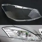 تغيير قزازات مرسيدس بانوراما