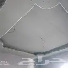 تشطيبات كاملة