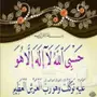 بناء فلل ملاحق ترميم 0557575336