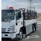 نقل عفش بالقصيم