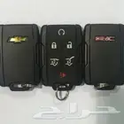 برمجه جميع الريموتات