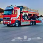 سطحه لوبد مسكس مكره سحب لانقل