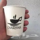 طباعة  أكواب  ورقية  طباعة  أكواب سلسكرين طباعة أكواب حراري